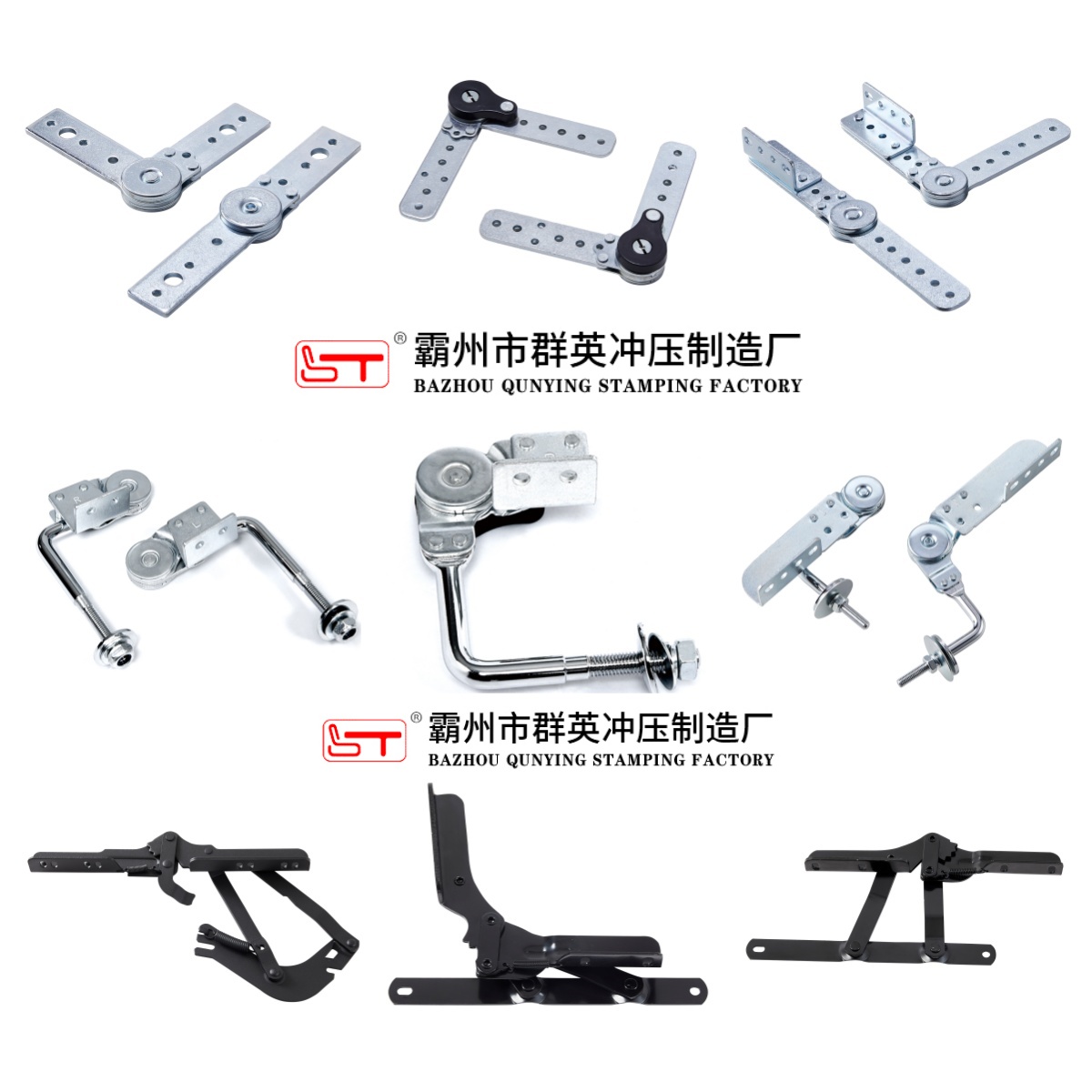 盘锦市沙发功能铰链家具结构件 - 推荐